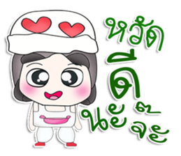 Mr. Tamama. So cool! sticker #13479014