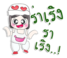 Mr. Tamama. So cool! sticker #13479017