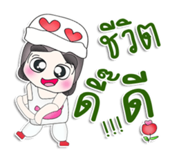 Mr. Tamama. So cool! sticker #13479019