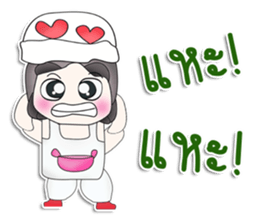 Mr. Tamama. So cool! sticker #13479020