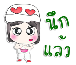 Mr. Tamama. So cool! sticker #13479022