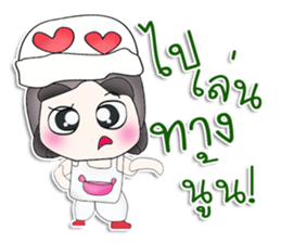 Mr. Tamama. So cool! sticker #13479023