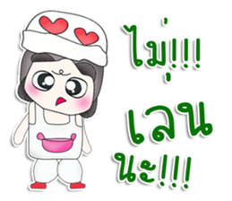 Mr. Tamama. So cool! sticker #13479024