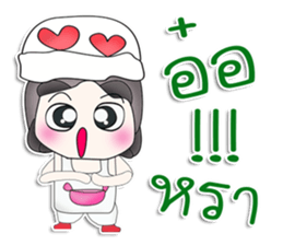 Mr. Tamama. So cool! sticker #13479029