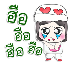 Mr. Tamama. So cool! sticker #13479030