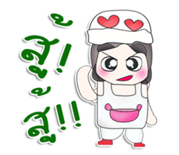 Mr. Tamama. So cool! sticker #13479032