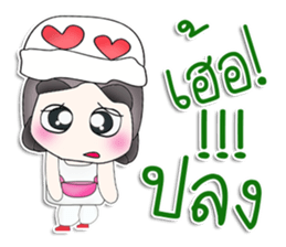 Mr. Tamama. So cool! sticker #13479034