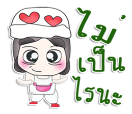 Mr. Tamama. So cool! sticker #13479036