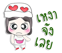 Mr. Tamama. So cool! sticker #13479038