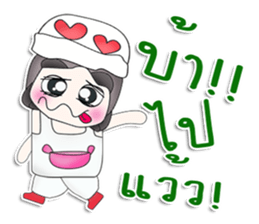 Mr. Tamama. So cool! sticker #13479041