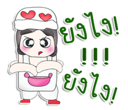 Mr. Tamama. So cool! sticker #13479043