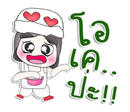 Mr. Tamama. So cool! sticker #13479045