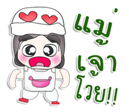 Mr. Tamama. So cool! sticker #13479046