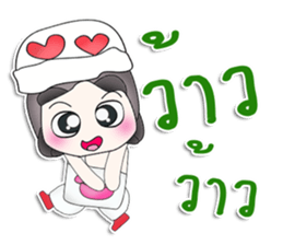 Mr. Tamama. So cool! sticker #13479047