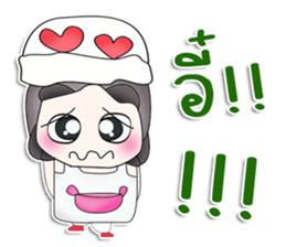 Mr. Tamama. So cool! sticker #13479052