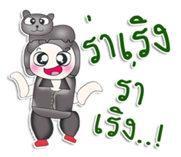 Mr. SATORU. Love cat.^^ sticker #13479137