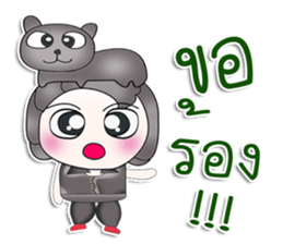 Mr. SATORU. Love cat.^^ sticker #13479145