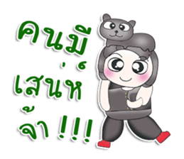 Mr. SATORU. Love cat.^^ sticker #13479147