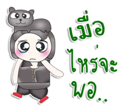 Mr. SATORU. Love cat.^^ sticker #13479151