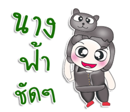 Mr. SATORU. Love cat.^^ sticker #13479153