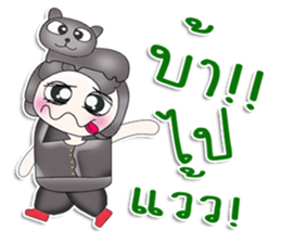 Mr. SATORU. Love cat.^^ sticker #13479161