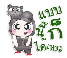 Mr. SATORU. Love cat.^^ sticker #13479164