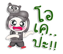 Mr. SATORU. Love cat.^^ sticker #13479165