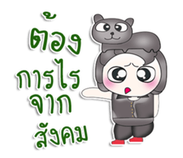 Mr. SATORU. Love cat.^^ sticker #13479169