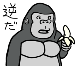 cosplay gorira 3 sticker #13479302