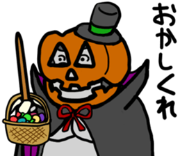 cosplay gorira 3 sticker #13479303