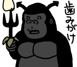 cosplay gorira 3 sticker #13479305