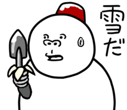 cosplay gorira 3 sticker #13479306