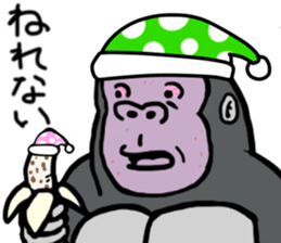 cosplay gorira 3 sticker #13479307