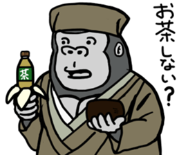 cosplay gorira 3 sticker #13479308