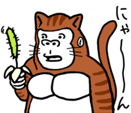 cosplay gorira 3 sticker #13479311