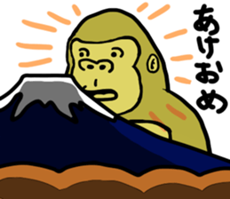 cosplay gorira 3 sticker #13479314