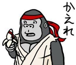 cosplay gorira 3 sticker #13479316