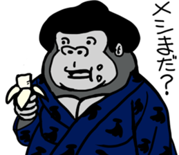 cosplay gorira 3 sticker #13479317