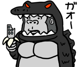 cosplay gorira 3 sticker #13479318