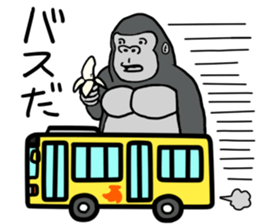 cosplay gorira 3 sticker #13479331