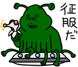 cosplay gorira 3 sticker #13479336