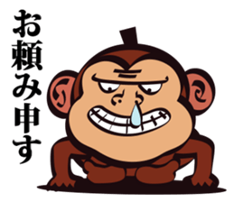 SAMURAI OSARU 5 sticker #13479718