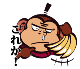 SAMURAI OSARU 5 sticker #13479719