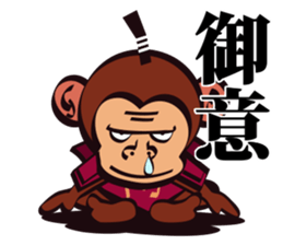 SAMURAI OSARU 5 sticker #13479720