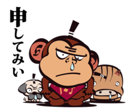 SAMURAI OSARU 5 sticker #13479726