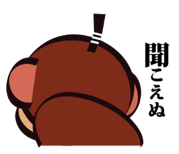 SAMURAI OSARU 5 sticker #13479727