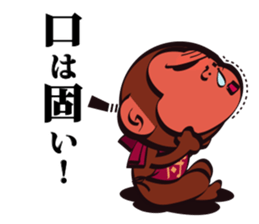 SAMURAI OSARU 5 sticker #13479728