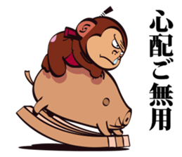 SAMURAI OSARU 5 sticker #13479730