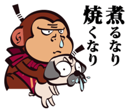 SAMURAI OSARU 5 sticker #13479736