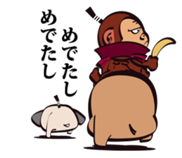 SAMURAI OSARU 5 sticker #13479738